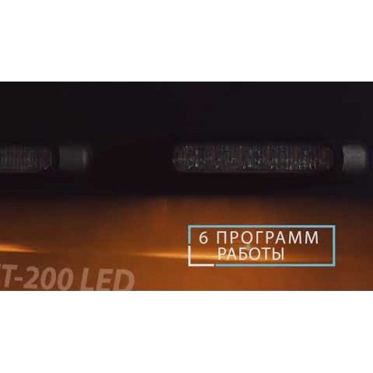 Фонарь габаритный Fristom FT-200 LED жёлтый
